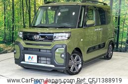 daihatsu tanto 2023 quick_quick_LA650S_LA650S-0328850