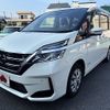 nissan serena 2020 -NISSAN--Serena 5AA-GC27--GC27-067022---NISSAN--Serena 5AA-GC27--GC27-067022- image 1
