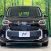 toyota sienta 2022 -TOYOTA--Sienta 6AA-MXPL10G--MXPL10-1013980---TOYOTA--Sienta 6AA-MXPL10G--MXPL10-1013980- image 15