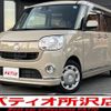 daihatsu move-canbus 2017 quick_quick_LA800S_LA800S-0068317 image 1