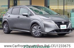 nissan note 2023 -NISSAN--Note 6AA-E13--E13-257703---NISSAN--Note 6AA-E13--E13-257703-