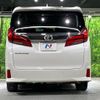 toyota alphard 2023 quick_quick_AGH30W_AGH30-0447953 image 15