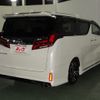 toyota alphard 2023 -TOYOTA--Alphard 3BA-AGH30W--AGH30-0454901---TOYOTA--Alphard 3BA-AGH30W--AGH30-0454901- image 3