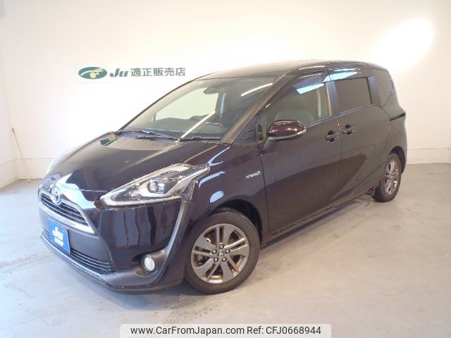 toyota sienta 2017 -TOYOTA--Sienta NHP170G--7113544---TOYOTA--Sienta NHP170G--7113544- image 1