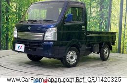 suzuki carry-truck 2021 -SUZUKI--Carry Truck EBD-DA16T--DA16T-621381---SUZUKI--Carry Truck EBD-DA16T--DA16T-621381-