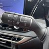 lexus rx 2024 CFJ1844335 image 29