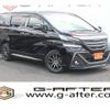 toyota vellfire 2016 -TOYOTA--Vellfire DAA-AYH30W--AYH30-0029945---TOYOTA--Vellfire DAA-AYH30W--AYH30-0029945- image 1