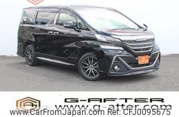 toyota vellfire 2016 -TOYOTA--Vellfire DAA-AYH30W--AYH30-0029945---TOYOTA--Vellfire DAA-AYH30W--AYH30-0029945-