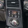 daihatsu copen 2021 -DAIHATSU--Copen LA400K--0047562---DAIHATSU--Copen LA400K--0047562- image 29