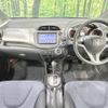 honda fit 2010 -HONDA--Fit DBA-GE6--GE6-1324720---HONDA--Fit DBA-GE6--GE6-1324720- image 2