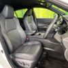 toyota harrier 2025 CFJ1688554 image 8