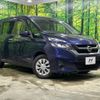 nissan serena 2017 -NISSAN--Serena DAA-GC27--GC27-018135---NISSAN--Serena DAA-GC27--GC27-018135- image 18