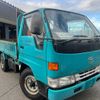 toyota dyna-truck 1995 769235-221124151829 image 2