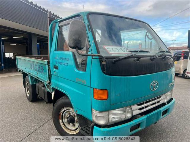 toyota dyna-truck 1995 769235-221124151829 image 2