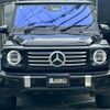 mercedes-benz g-class 2024 -MERCEDES-BENZ--Benz G Class 3CA-465310C--W1N4653102X009***---MERCEDES-BENZ--Benz G Class 3CA-465310C--W1N4653102X009***- image 4