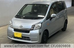 daihatsu move 2014 -DAIHATSU 【宮崎 581ね5114】--Move LA100S-0294179---DAIHATSU 【宮崎 581ね5114】--Move LA100S-0294179-