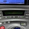 toyota prius 2015 quick_quick_ZVW30_ZVW30-1895743 image 20
