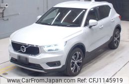 volvo xc40 2021 -VOLVO--Volvo XC40 XB420TXCM-YV1XZK9MCM2580074---VOLVO--Volvo XC40 XB420TXCM-YV1XZK9MCM2580074-