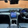 mercedes-benz c-class-station-wagon 2022 -MERCEDES-BENZ--Benz C Class Wagon 3CA-206204C--W1K2062042F083203---MERCEDES-BENZ--Benz C Class Wagon 3CA-206204C--W1K2062042F083203- image 16