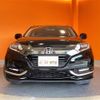 honda vezel 2017 quick_quick_RU3_RU3-1247624 image 15