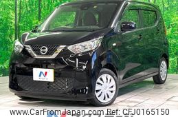 nissan dayz 2019 -NISSAN--DAYZ 5BA-B43W--B43W-0012198---NISSAN--DAYZ 5BA-B43W--B43W-0012198-