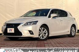 lexus ct 2015 CFJ1533589