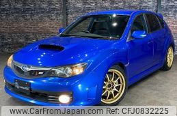 subaru impreza-wagon 2008 -SUBARU--Impreza Wagon GRB--GRB-002388---SUBARU--Impreza Wagon GRB--GRB-002388-