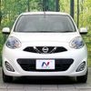 nissan march 2013 CFJ1779919 image 14