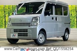 mazda scrum-van 2021 CFJ1558254