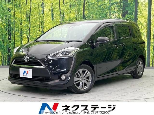 toyota sienta 2015 -TOYOTA--Sienta DBA-NSP170G--NSP170-7014454---TOYOTA--Sienta DBA-NSP170G--NSP170-7014454- image 1