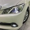 toyota crown 2013 CFJ1515865 image 12