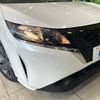 nissan note 2023 quick_quick_E13_E13-223555 image 12