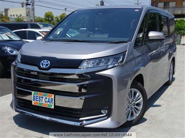 toyota noah 2023 -TOYOTA--Noah ZWR90W--ZWR90-0119177---TOYOTA--Noah ZWR90W--ZWR90-0119177- image 1