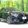 nissan aura 2023 quick_quick_FE13_FE13-331810 image 16