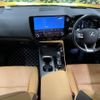 lexus nx 2023 quick_quick_AAZH20_AAZH20-1004582 image 2