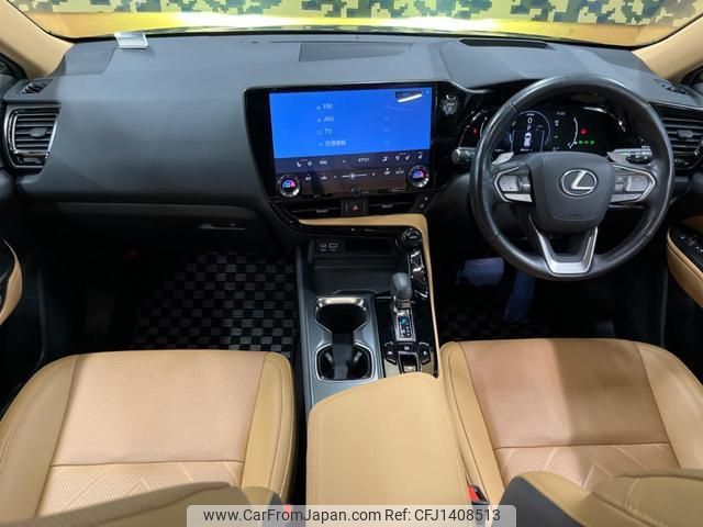 lexus nx 2023 quick_quick_AAZH20_AAZH20-1004582 image 2