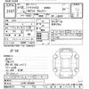 toyota hilux 2000 CFJ1444527 image 3