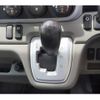 mitsubishi-fuso canter 2017 CFJ1533556 image 16