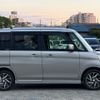 mazda flair-wagon 2015 quick_quick_MM42S_MM42S-590641 image 18