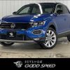 volkswagen t-roc 2021 quick_quick_3DA-A1DFF_WVGZZZA1ZMV070901 image 1