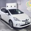 toyota prius-α 2014 -TOYOTA--Prius α ZVW41W-0005586---TOYOTA--Prius α ZVW41W-0005586- image 1