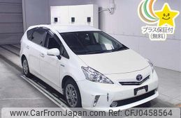 toyota prius-α 2014 -TOYOTA--Prius α ZVW41W-0005586---TOYOTA--Prius α ZVW41W-0005586-