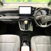 toyota noah 2024 CFJ1574308 image 2