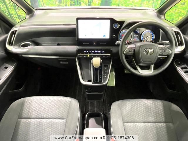 toyota noah 2024 CFJ1574308 image 2