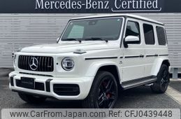 mercedes-benz amg 2020 -MERCEDES-BENZ--AMG 3BA-463276--W1N4632761X368722---MERCEDES-BENZ--AMG 3BA-463276--W1N4632761X368722-