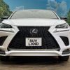 lexus nx 2020 quick_quick_AYZ15_AYZ15-6000879 image 15