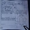mitsubishi minicab-truck 1999 CFJ1854467 image 34