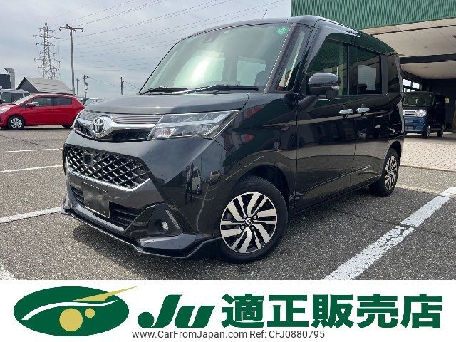 toyota tank 2018 CFJ0880795 image 1