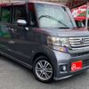 honda n-box-plus 2013 -HONDA 【浜松 580 2547】--N BOX + DBA-JF1--JF1-3100594---HONDA 【浜松 580 2547】--N BOX + DBA-JF1--JF1-3100594- image 36