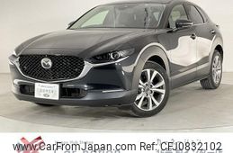 mazda cx-3 2020 quick_quick_DMEP_DMEP-114587